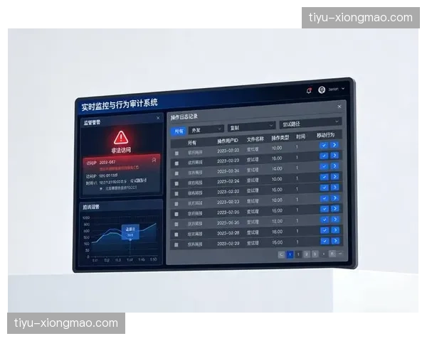 版权水印追踪系统嵌入分发链路 自动化校验分包商视觉