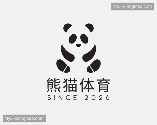 关于熊猫体育官方网站